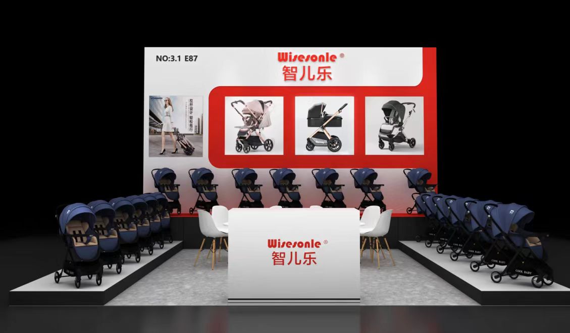 預熱2024年第二十三屆CBME孕嬰童展